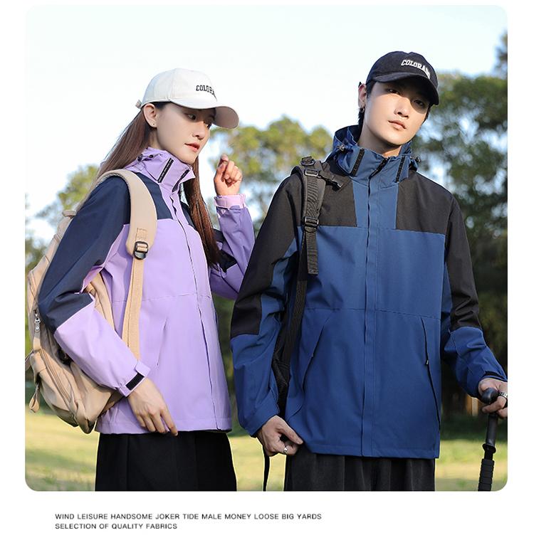 F9816 Outdoor Couple Single Layer Mesh Hoodie Thin Edition