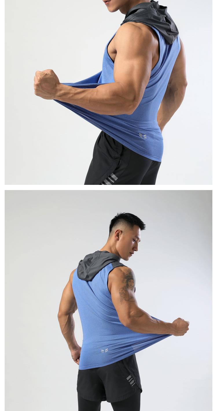 Mens M-18 Vest Sports Vest