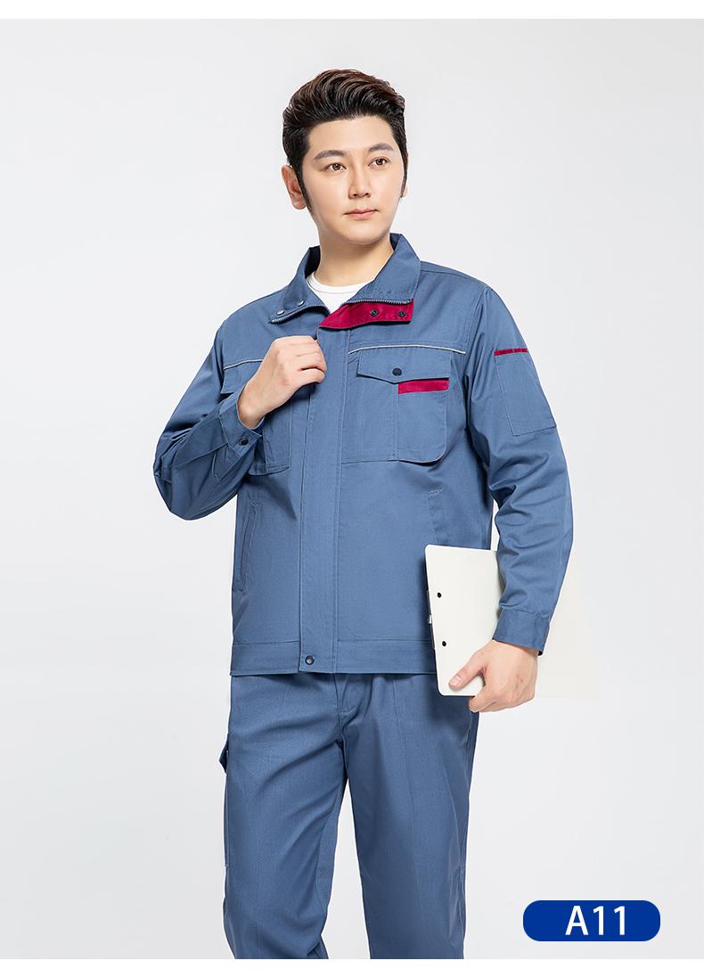 A5-A13- Spring And Autumn Polyester Cotton Long Sleeved Suit Workwear Long Sleeved Workwear