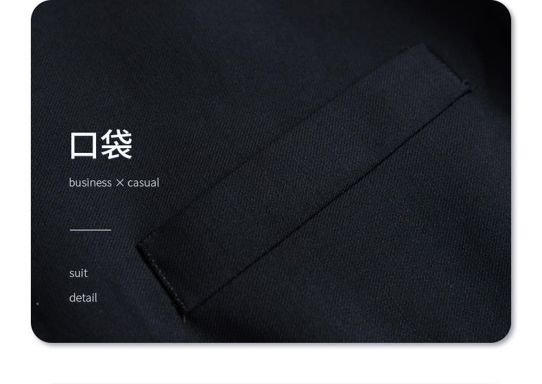 E-4/High End Zhongshan Suit/Imitation Wool Material/Unisex (4 Colors) - Thickened Suit Slim Fit Version