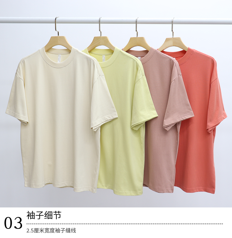 A5034-275g Heavyweight FOG Version Shoulder Down Round Neck Short Sleeved T-shirt Short Sleeved Round Neck