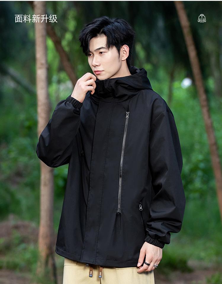 F8008- Thin Single-layer Trendy Waterproof Outdoor Jacket Submachine Jacket