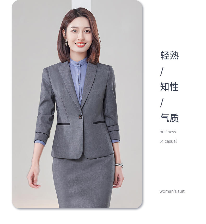 E-4/High End Zhongshan Suit/Imitation Wool Material/Unisex (4 Colors) - Thickened Suit Slim Fit Version