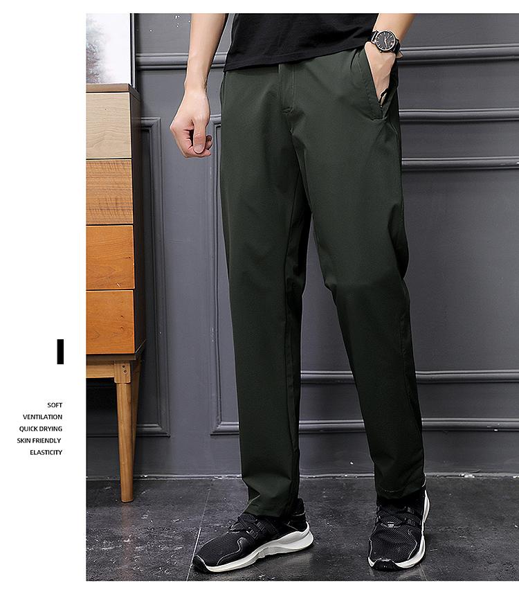 2028 Summer - Men's Casual Slim Fit Straight Tube Versatile Trend Loose Spring And Autumn Sports Quick Drying Pants Summer Thin Pants Charge Pants