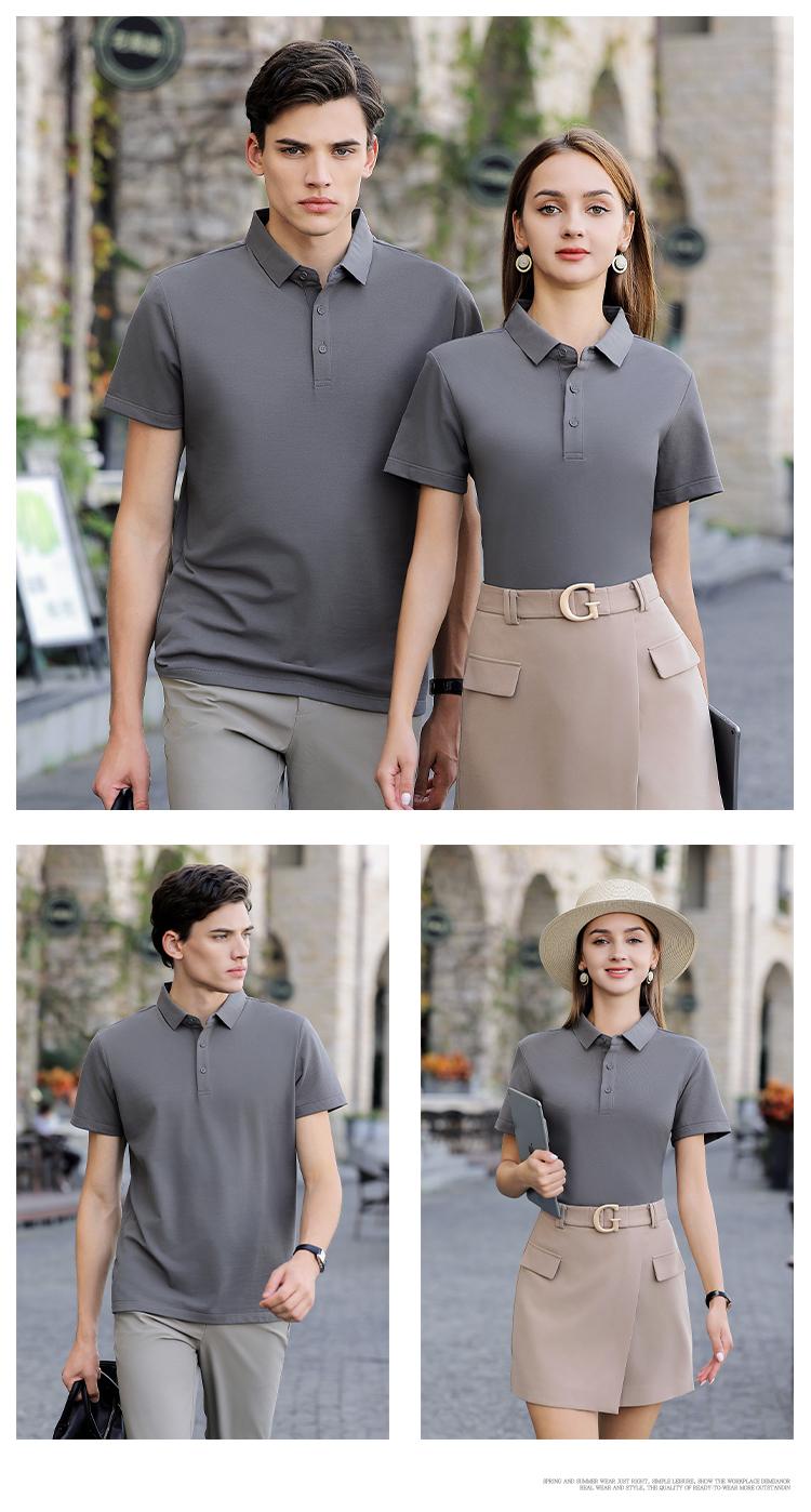 YP2159 # Polo Short Sleeve Collar