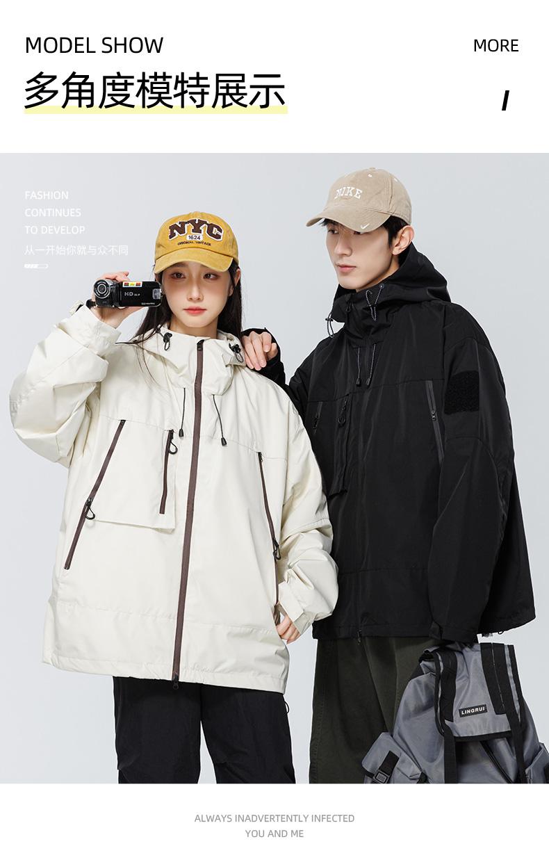 J91- Trendy Brand Thin Single-layer Windproof, Waterproof, Anti-static Submachine Jacket