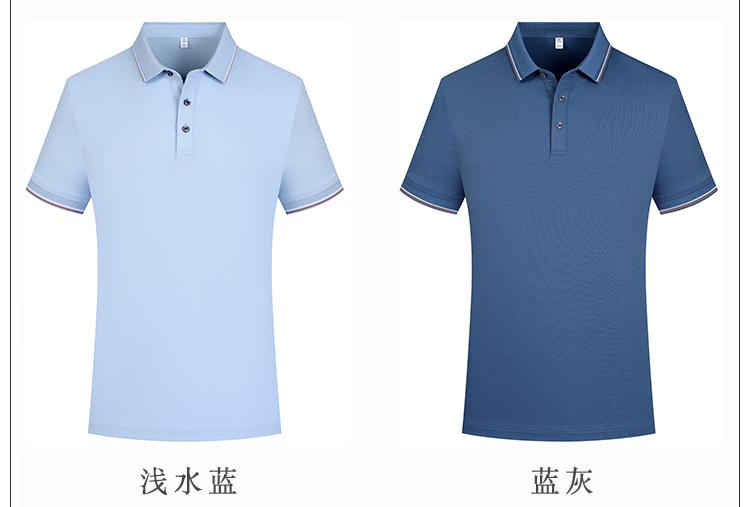 YP2238 # Polo Short Sleeve Collar