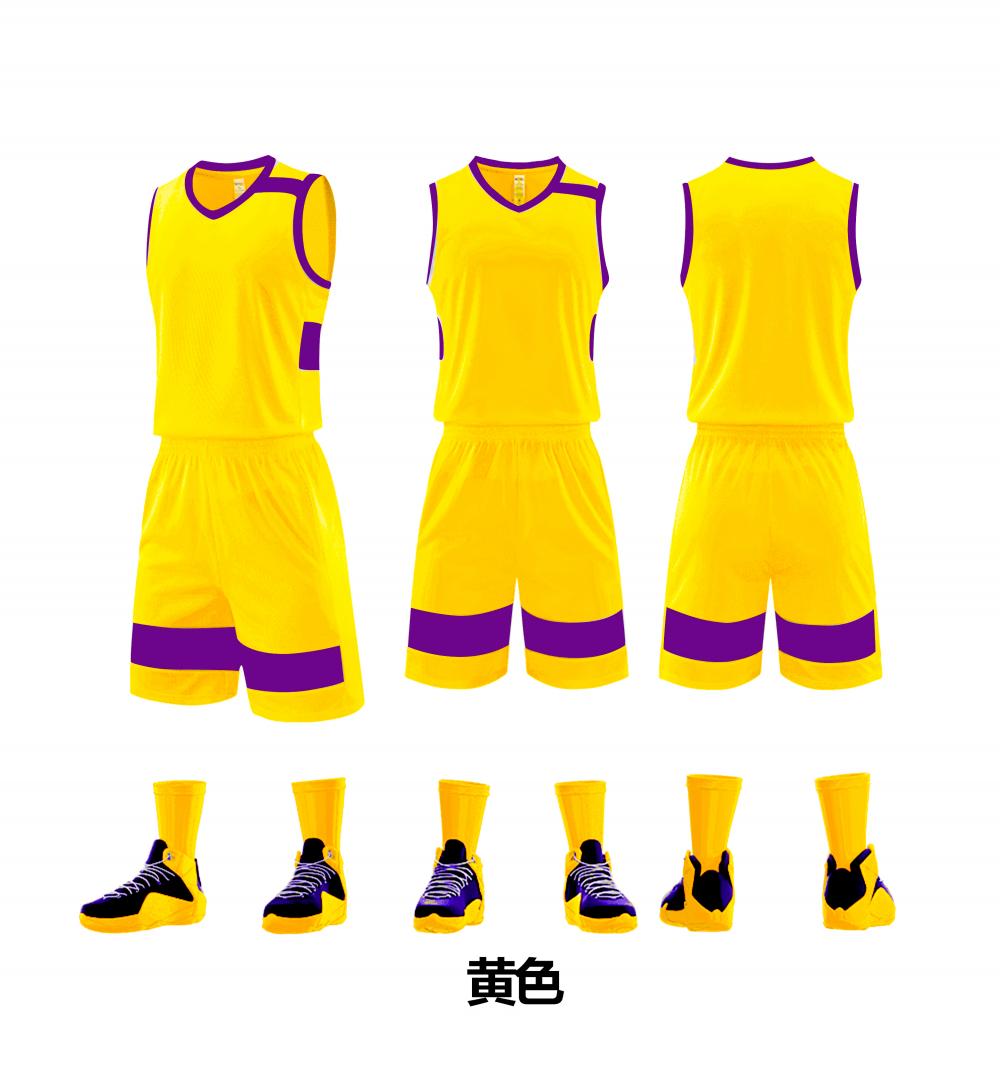 L067 # Basketball Suit Set