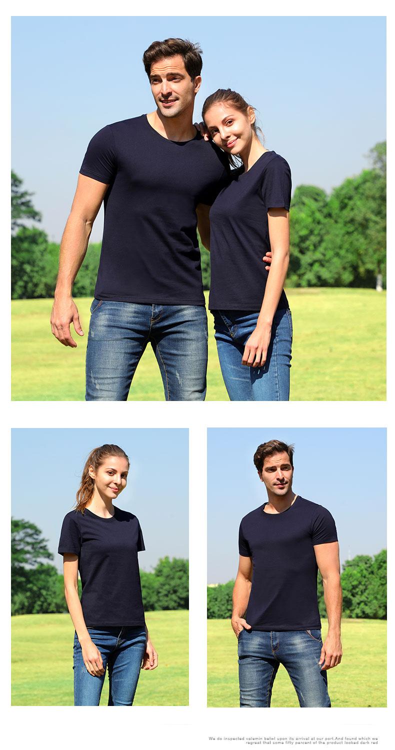 A8002-190g Silk Cotton Round Neck Short Sleeved T-shirt Short Sleeved Round Neck