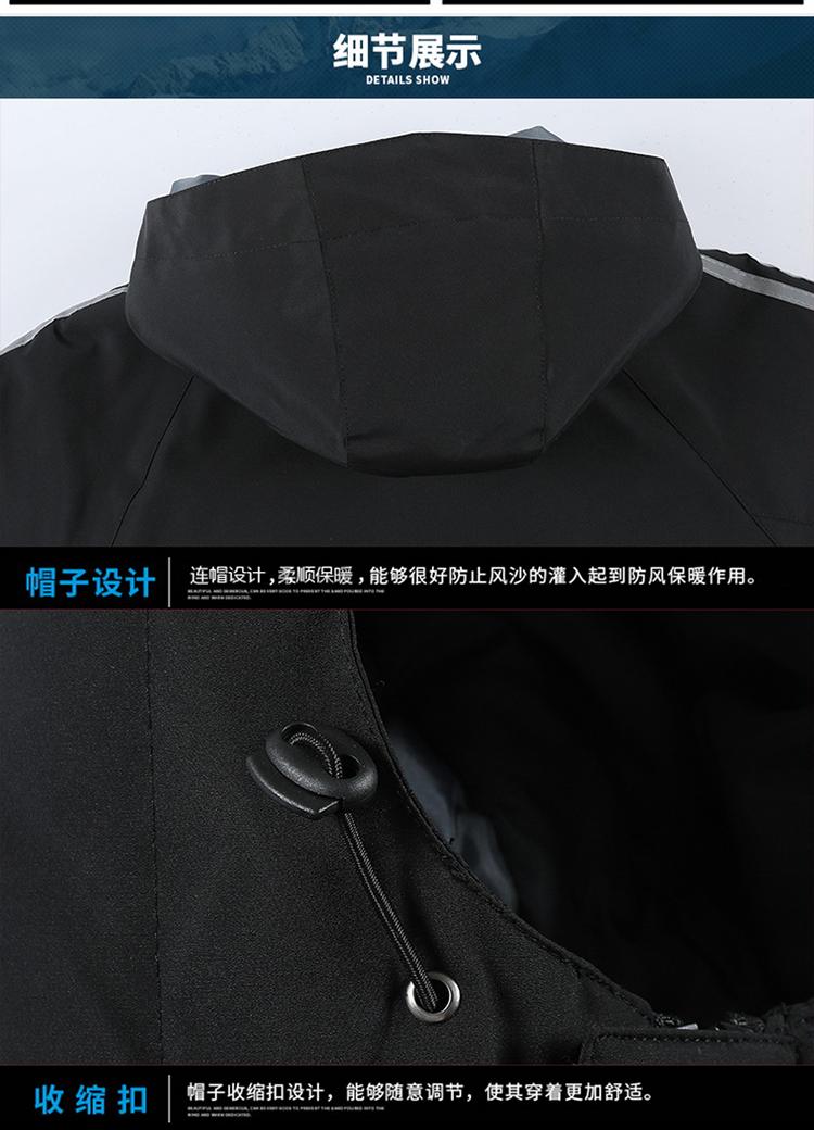 F8816 Autumn/Winter Extended Thick Cotton Jacket Stormtrooper Coat Thick