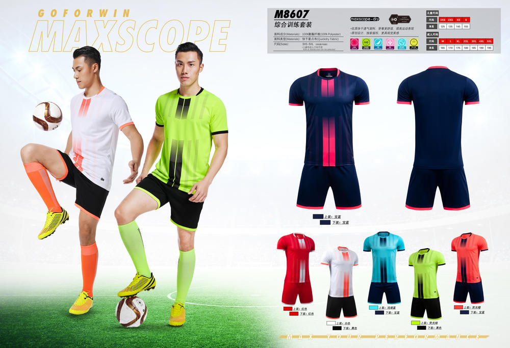 M8607 Training Uniform, Sportswear, Football Uniform