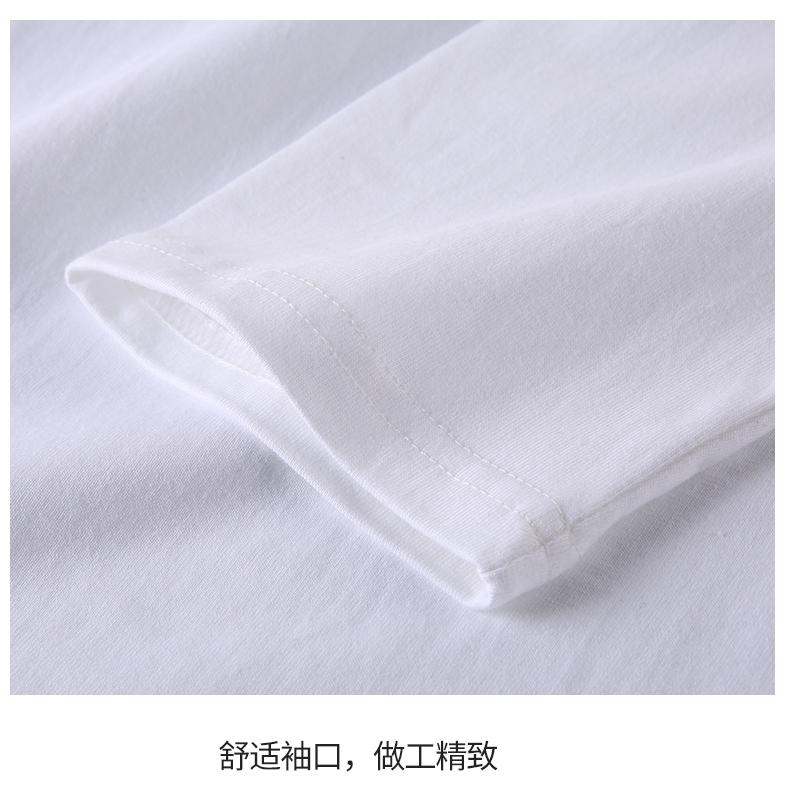 A7003-260g Heavy Duty Double Yarn Straight Mouth Long Sleeve T-shirt Long Sleeve Round Neck