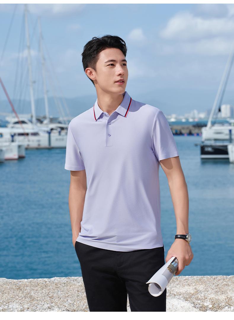 T61 Copper Ammonia Brocade Second Level Collar Seamless Lapel Polo Short Sleeved Lapel