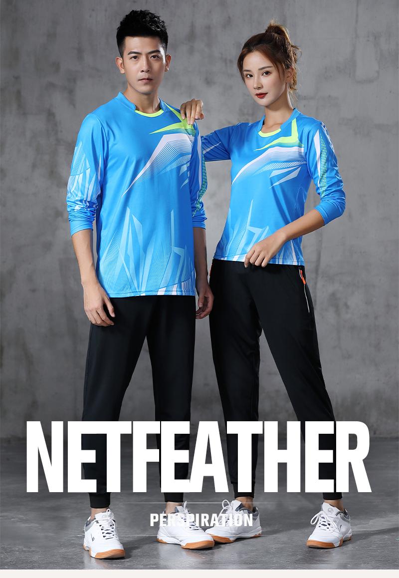 1863 # Net Feather Long Sleeve Top T-shirt Long Sleeve Round Neck