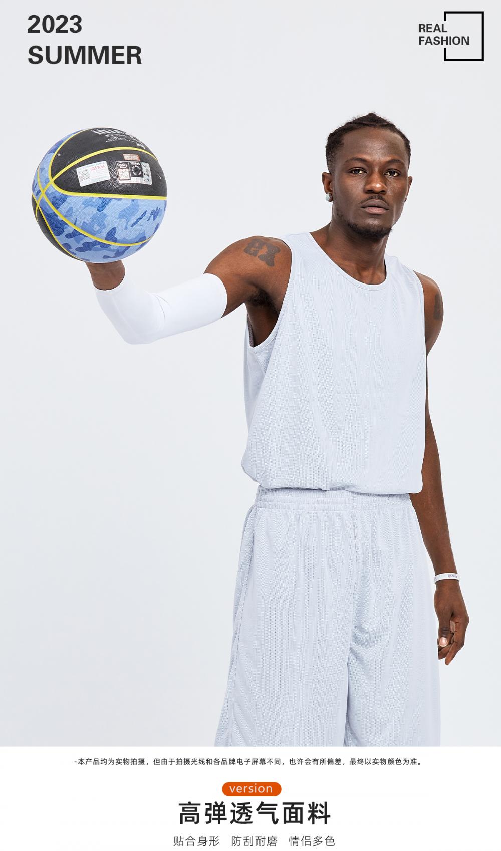 LQ147 # Basketball Suit Adult Set