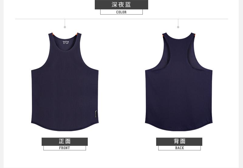 CQ9003 # Lightweight Sports Tank Top T-shirt With Sleeveless Round Neck