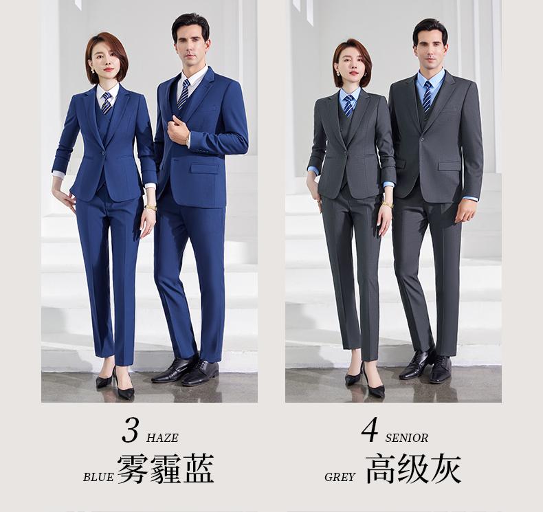 6618 Style/men's Doubles And Women's Single Button Suit/spun Bamboo Knot Patterned -400g Suit Set