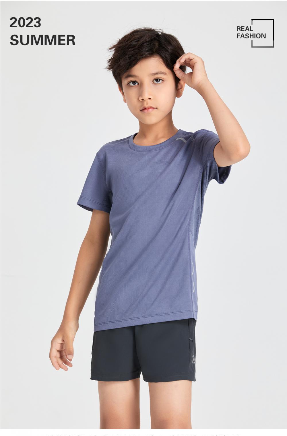 R307B # Round Neck Running T-shirt - Children's Short Sleeve Round Neck