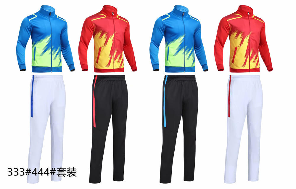 Top 333 #/pants 444 # Parent-child Sports Suit Knitted Jacket