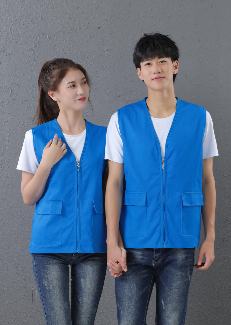 206V Collar Pure Cotton Vest