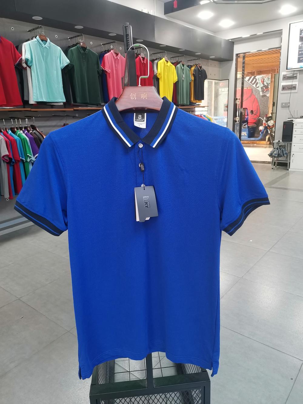 518 Polo Short Sleeved Lapel