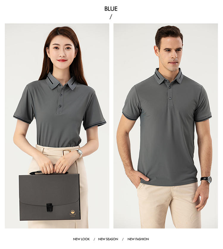 F9102 # Nylon Dynamic Beaded Polo Short Sleeve Collar