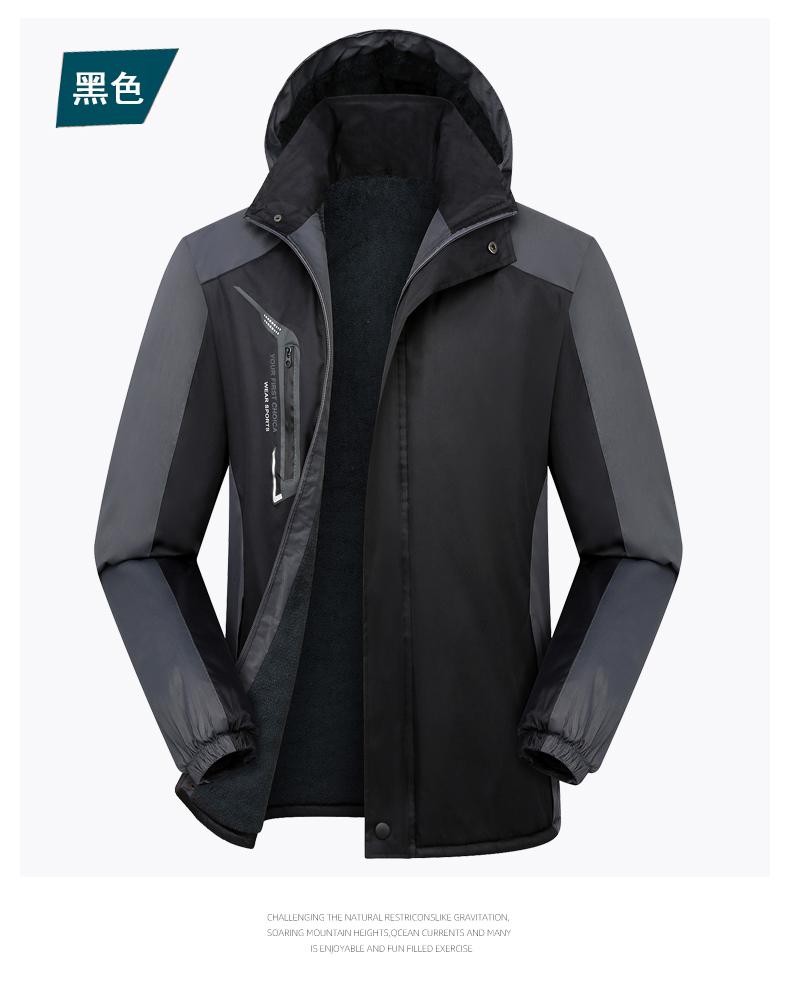 F1078 Special Price Single-layer Plush Thickened Submachine Jacket With Integrated Thickening