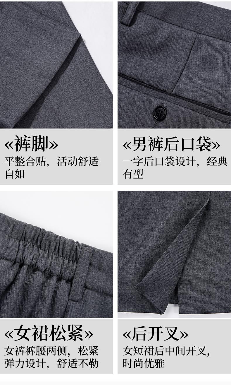 D Style/double Button Suit/imitation Wool Serge -360g (D388) Jacket Slim Fit Version