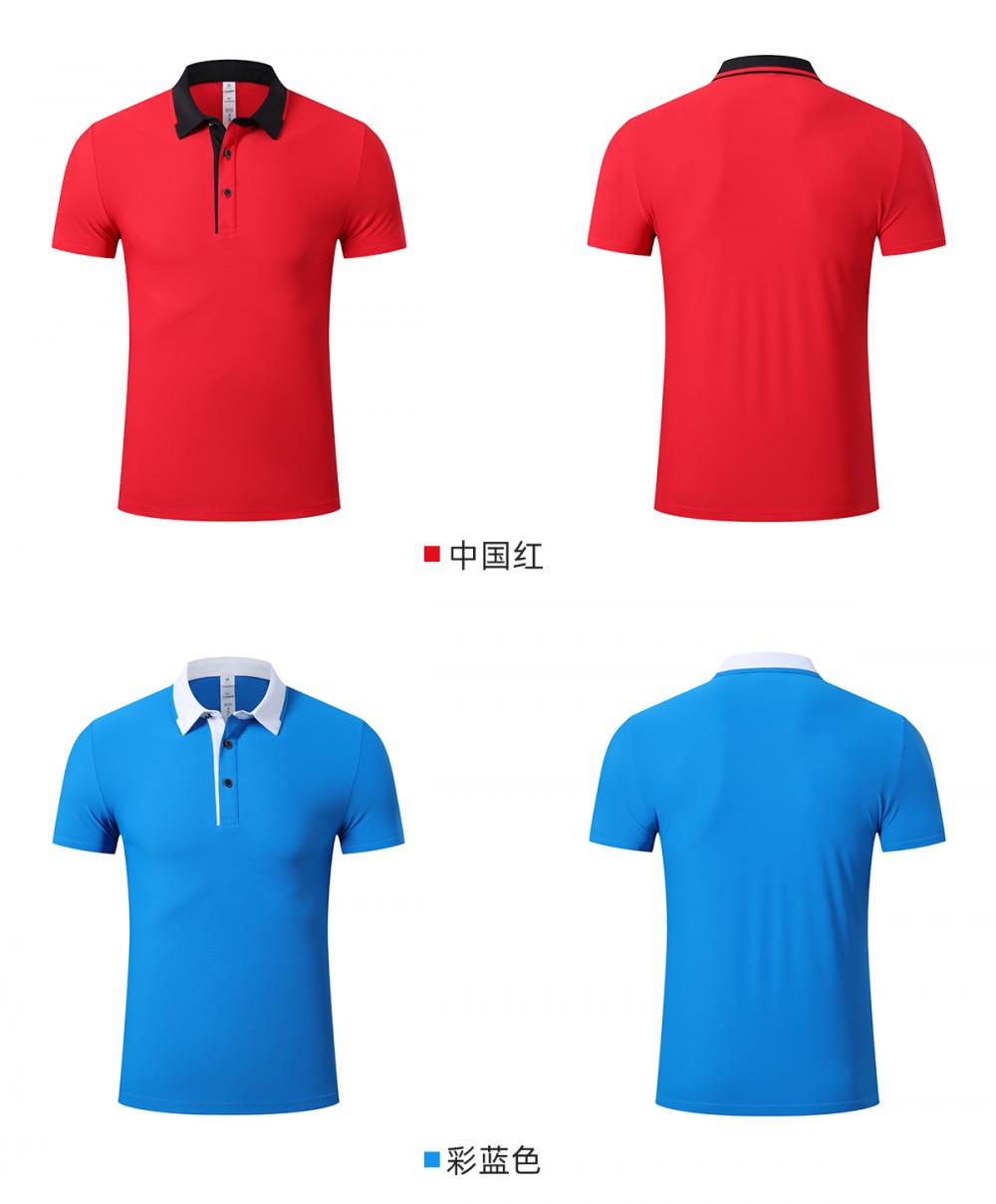 R331 # POLO Short Sleeve T-shirt Polo Short Sleeve Collar