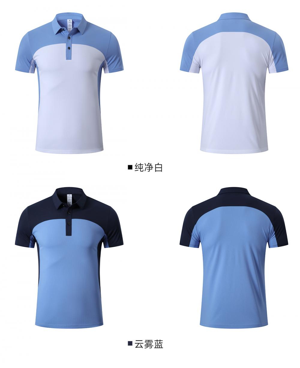 R321D # Polo Short Sleeve T-shirt Polo Short Sleeve Collar