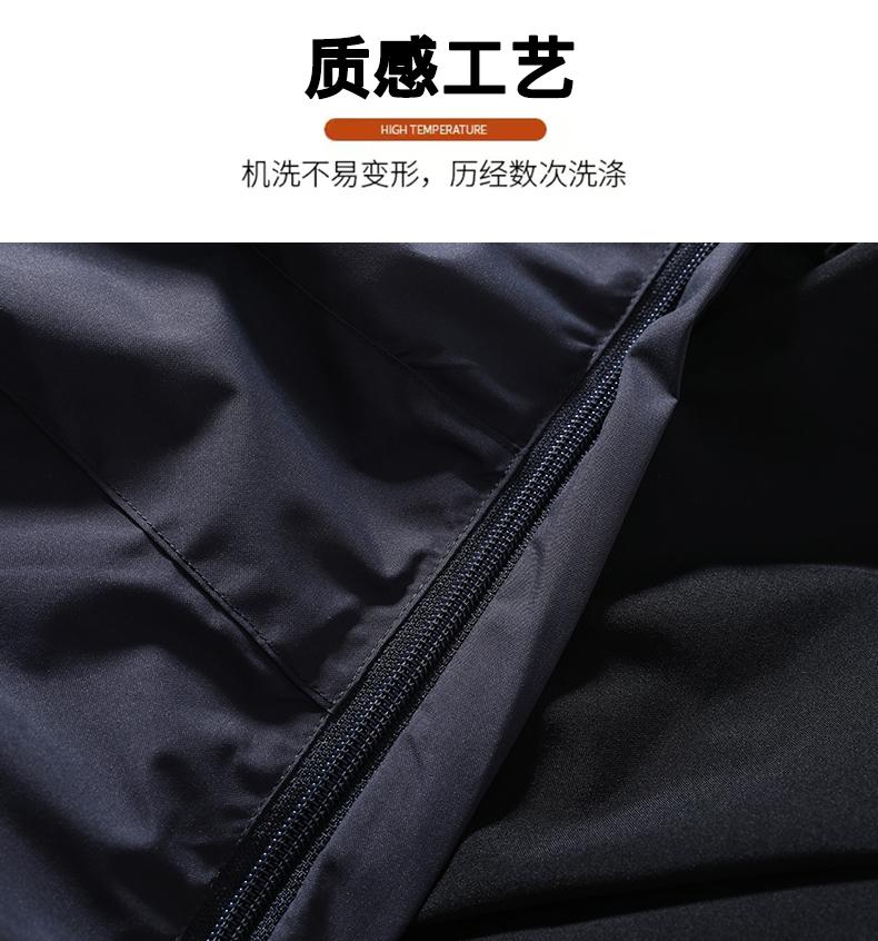 F1688 Spring And Autumn Thin Single Layer Fishing Suit Outdoor Stormtrooper Hoodie Single Layer Waterproof And Wear Resistant Windbreaker Couple Coat Splicing