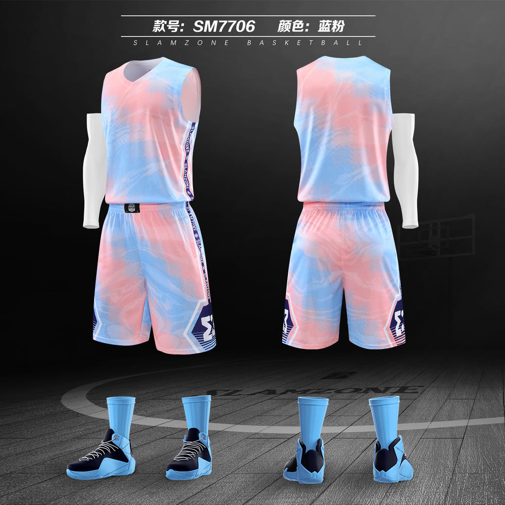 SM7706 # Premium Basketball Clothing And Sportswear