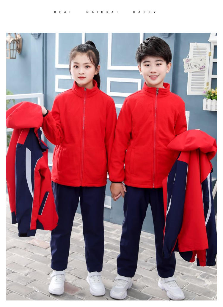 FX4 Elementary School Student Assault Suit (available In Adult Size) Three In One