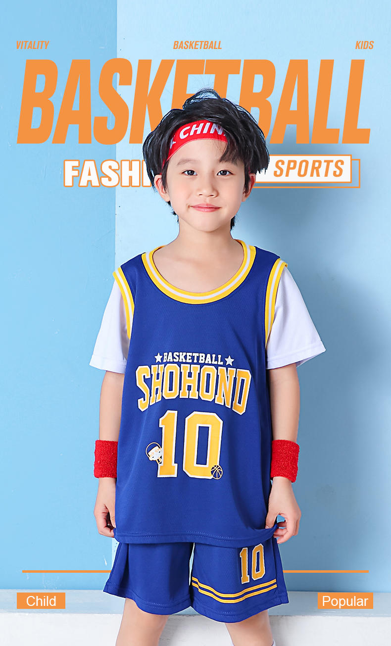 JSO10 # Children's Style - Fake Two Piece Basketball Suit Set