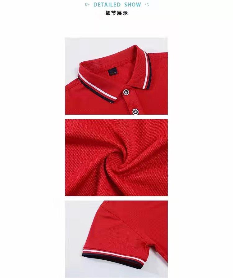 CX0017 Children's Polo Short Sleeved Lapel