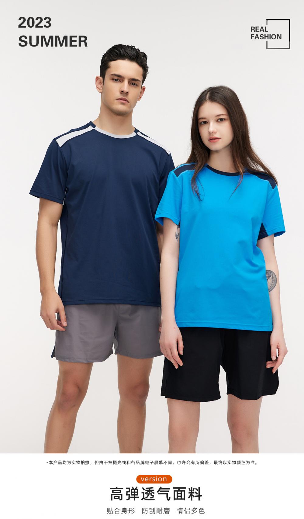 R333 # Short Sleeved T-shirt With Short Sleeved Round Neck