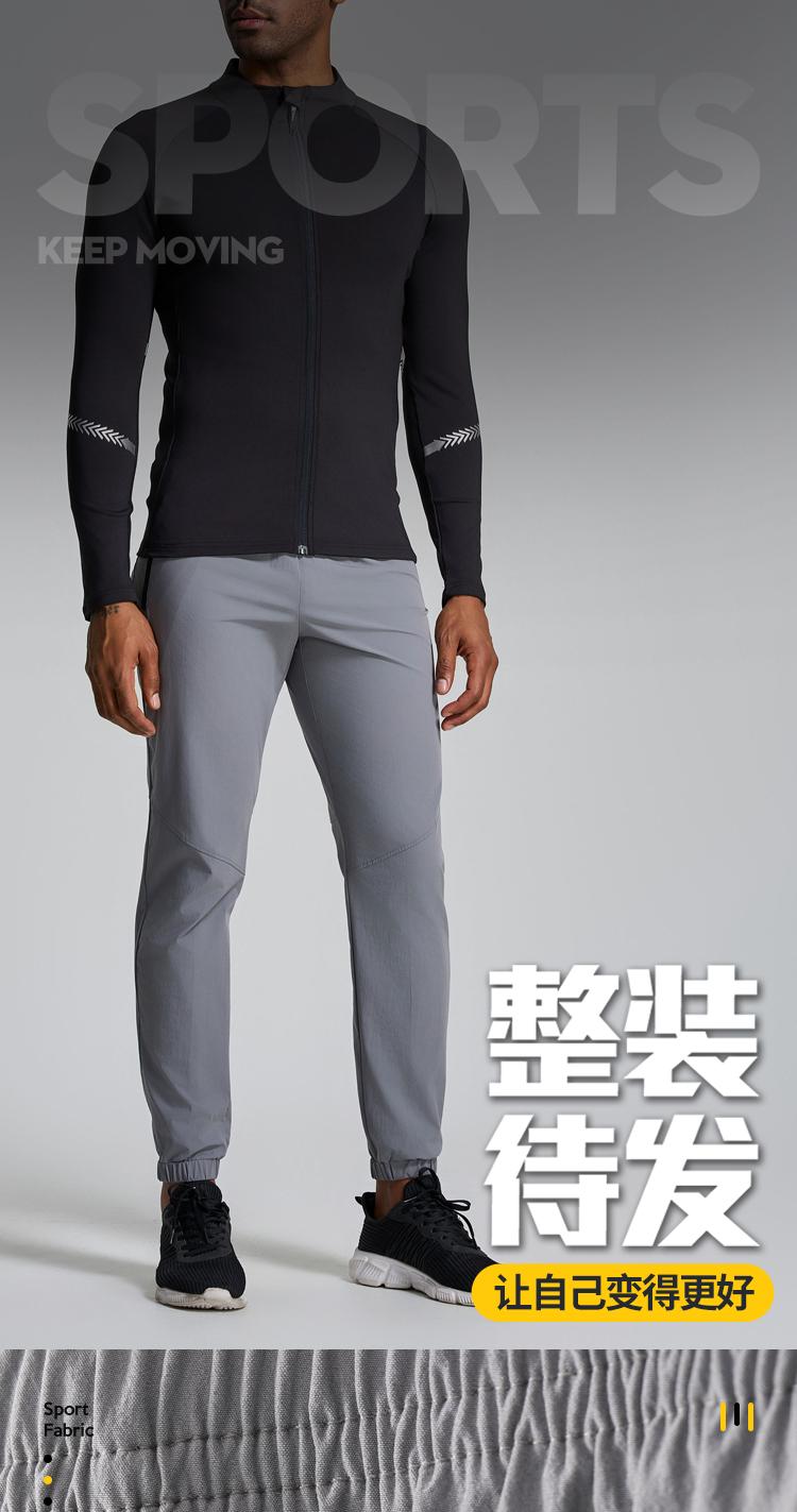 195003 Sportswear Cropped Pants For Men