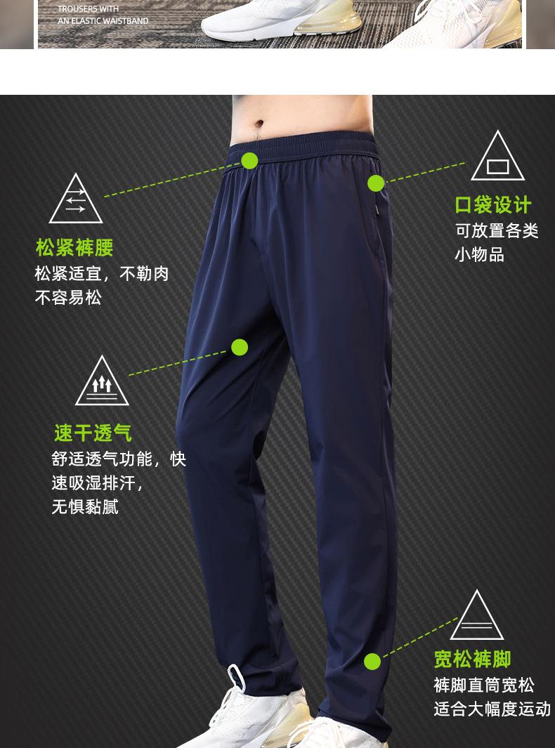 A2313 # Casual Pants Nine Quarter Pants