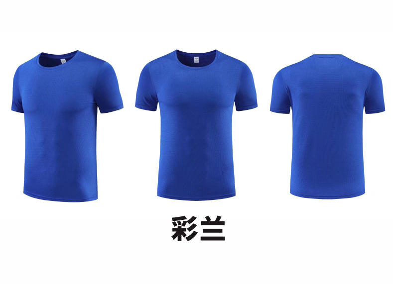 T103 # Leisure Running Sports Speed Drying T-shirt Sportswear Websuit