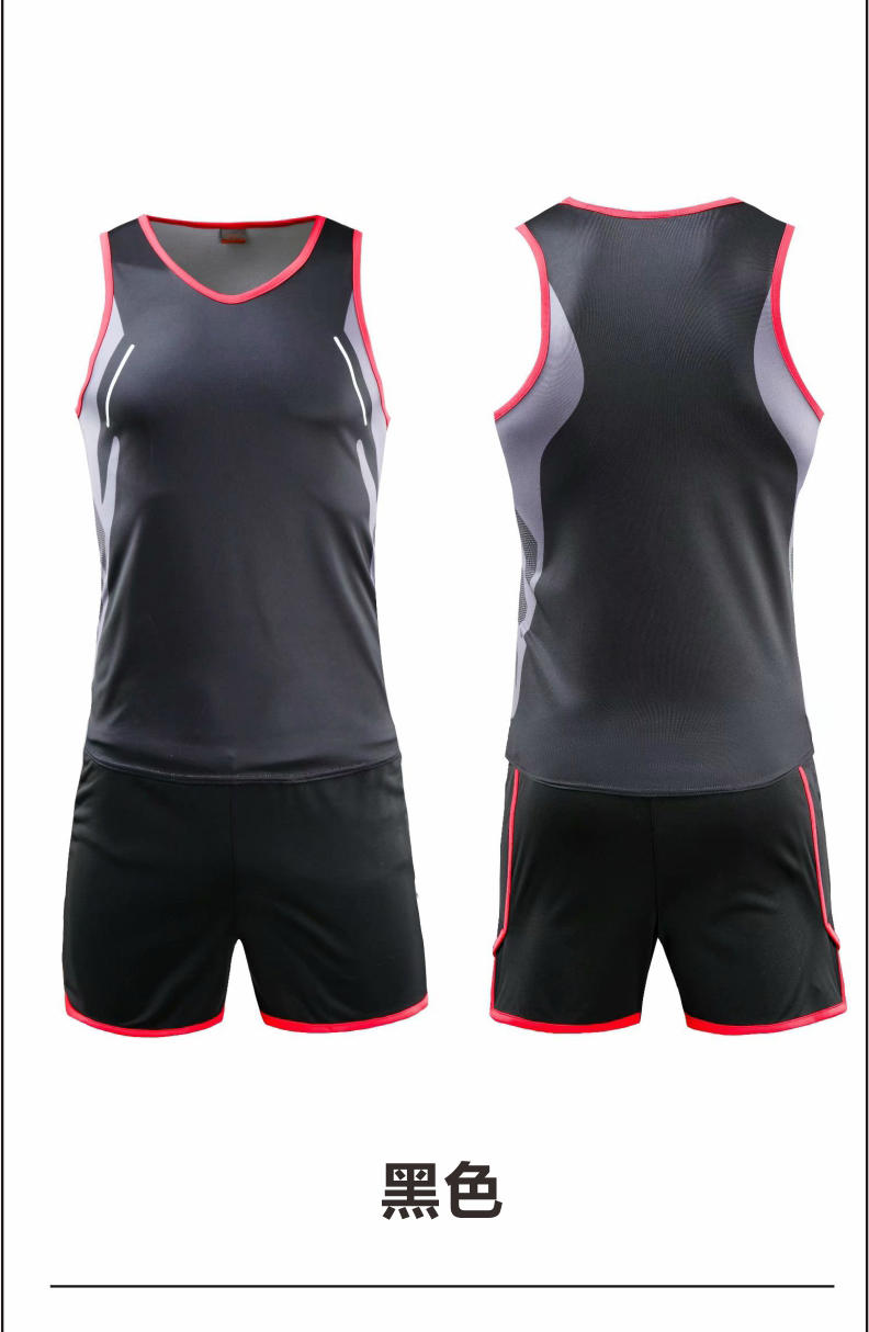 T5808 # Women's Track And Field Clothing