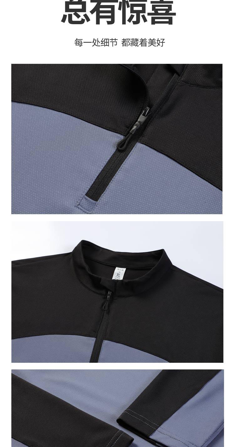 2309 T-shirt Long Sleeved Round Neck For Men