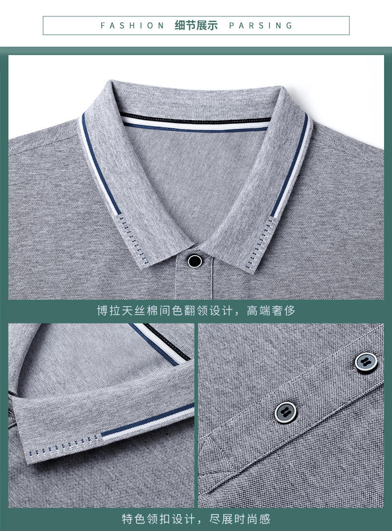 YD99211 # Short Sleeved Polo Shirt Polo Short Sleeved Collar