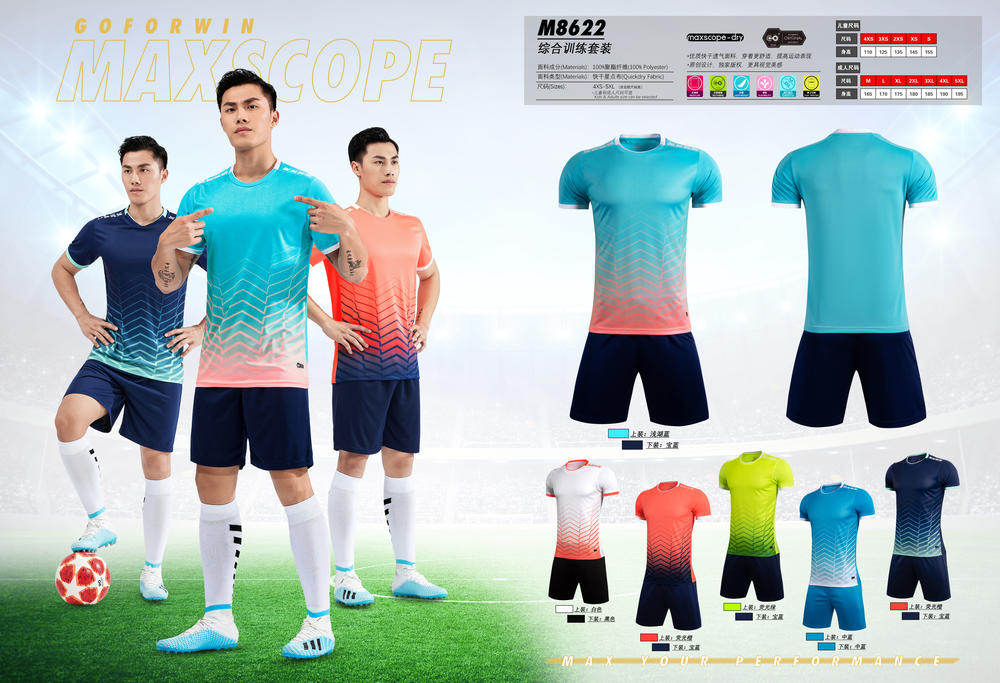 M8622 # Training Clothing Sports Clothing Football Clothing