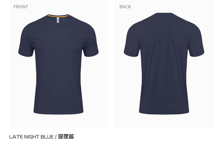 R359-B # [Pure Light Plate] Short Sleeve Sports Round Neck T-shirt Short Sleeve Round Neck