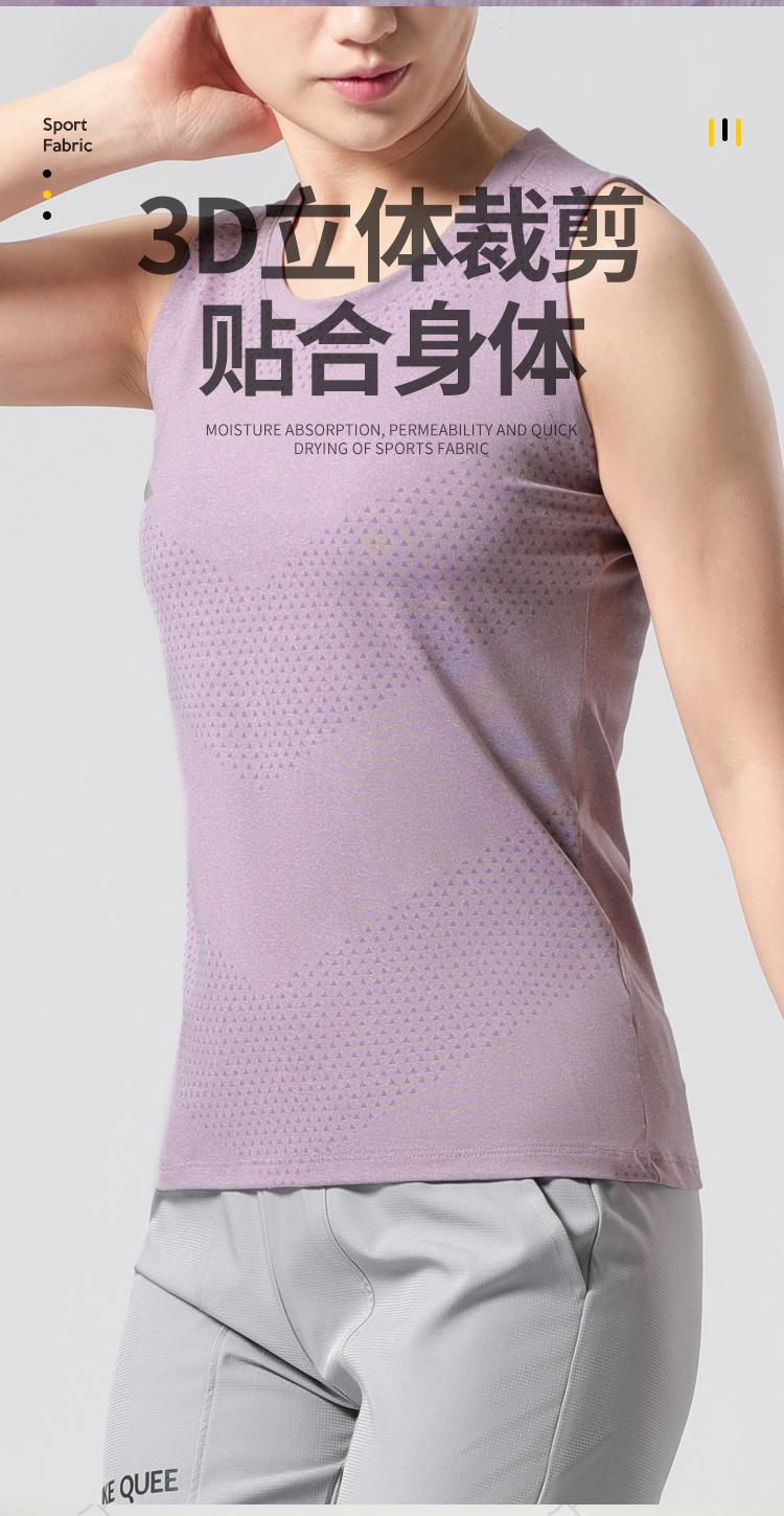 T-10 Vest Sports Vest For Women