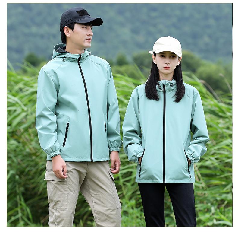 F8819 Single-layer Mesh Solid Color Mountain Style Assault Suit Thin Version