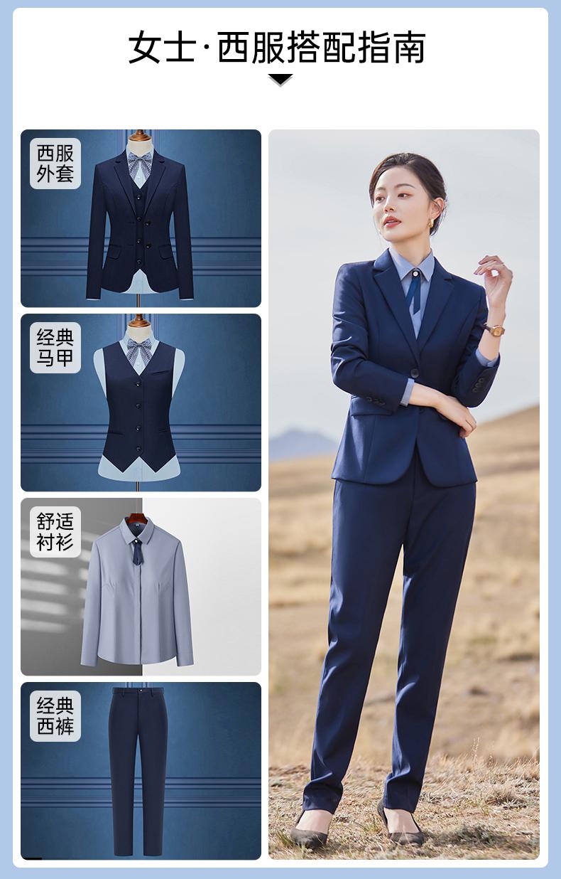 E198/Double Button Beadless Edge/Imitation Wool Thickened TR-460g Suit Set