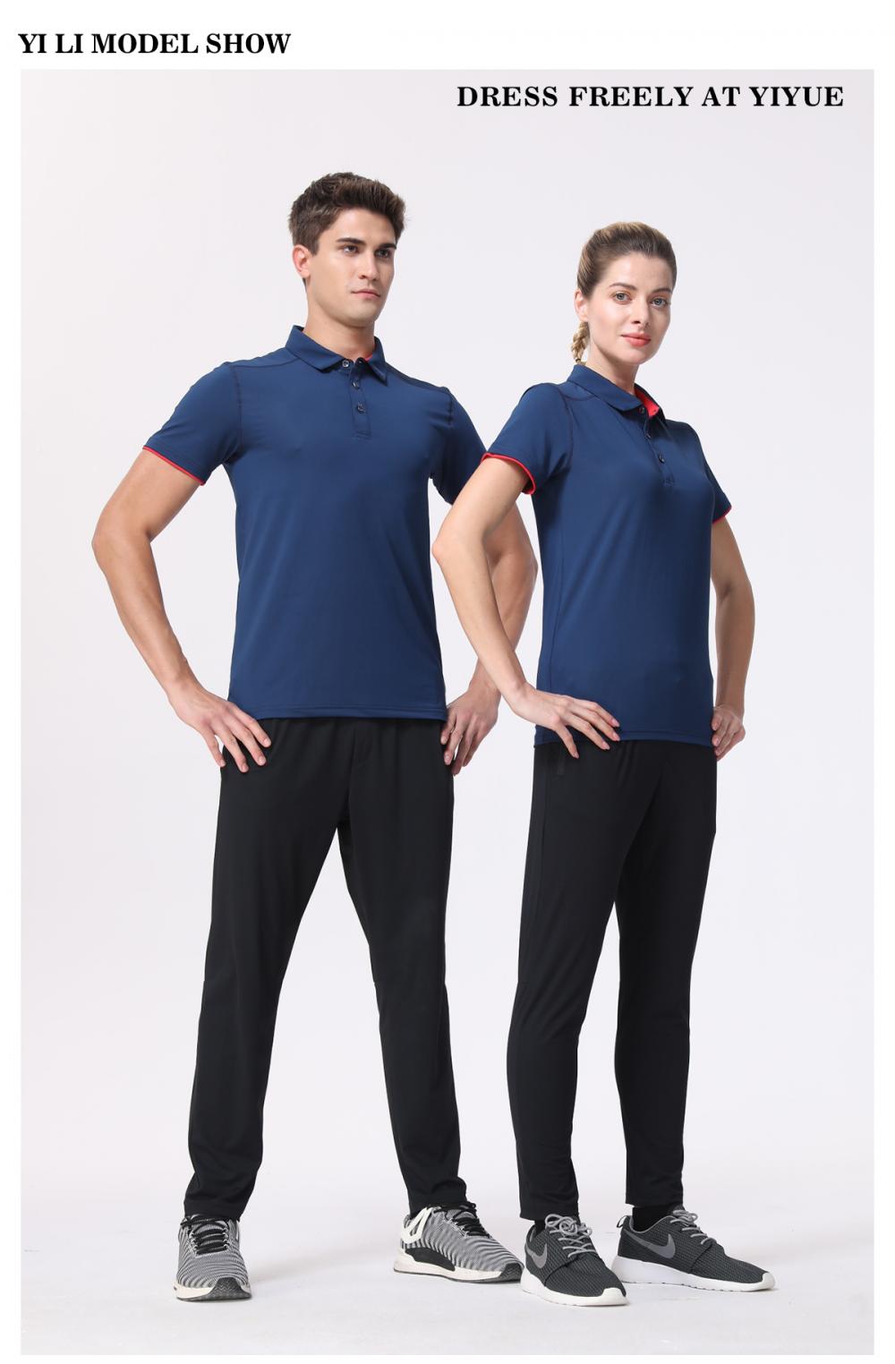 R257 # Short Sleeved Polo Shirt Polo Short Sleeved Collar