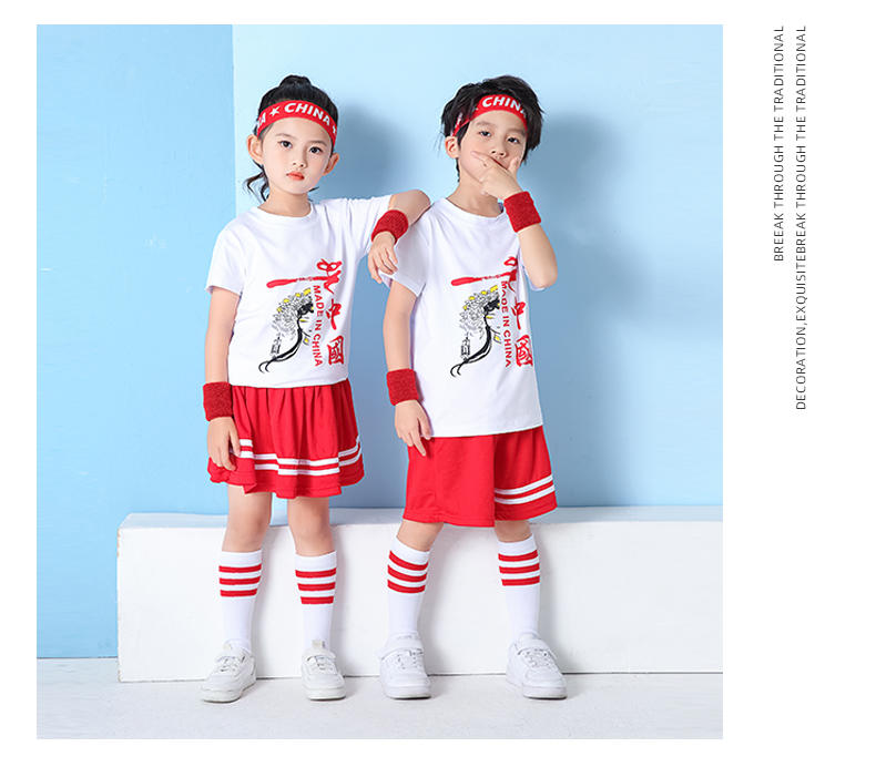 JCN12 # QZ01 # Women's Cheerleader Set