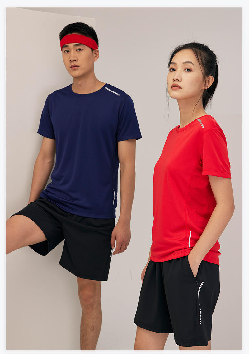 B23061 # Running Shorts, Pants, Long Pants